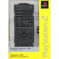 "PlayStation 2"専用DVDリモートコントローラ